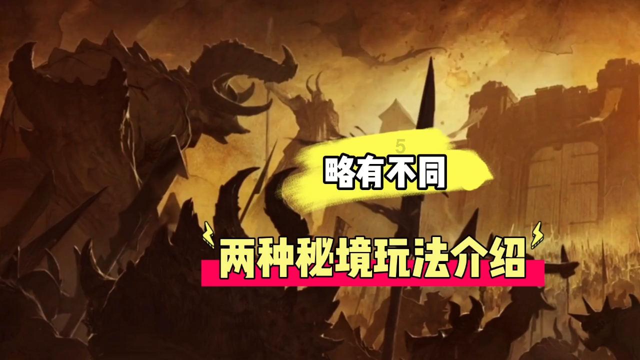 直播预告：如何让孩子健康快乐过寒假？