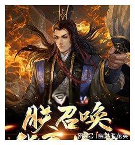 数数救伙伴