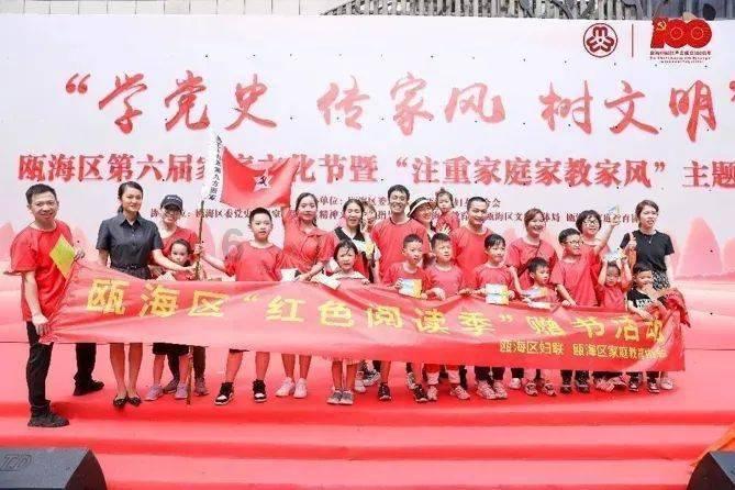 美妙森林找不同